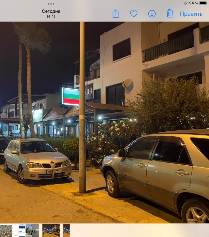 Taniandres Apartments Paralimni Luaran gambar