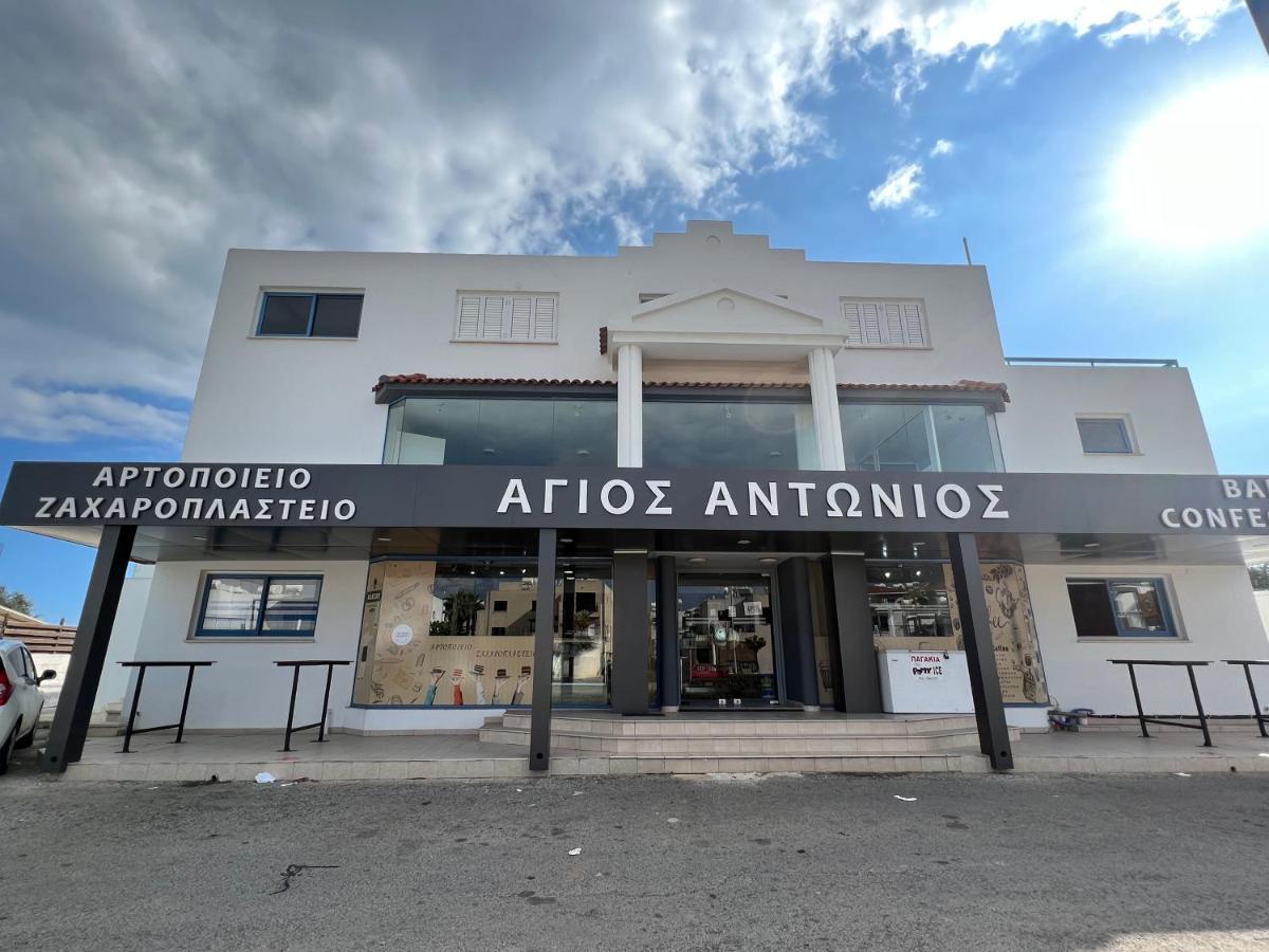 Taniandres Apartments Paralimni Luaran gambar